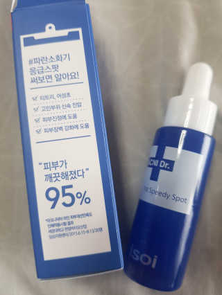 ㅎㅎ님이 올린 리뷰 사진 4