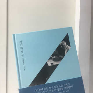알랑이님이 올린 리뷰 사진 1
