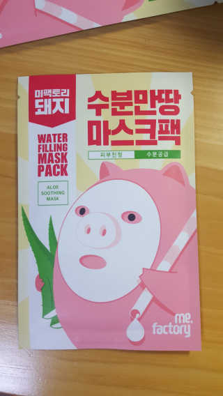 쏭쏭님이 올린 리뷰 사진 1