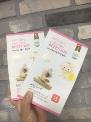 애둘맘❣️님이 올린 리뷰 사진 4