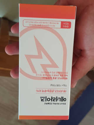 또봉봉님이 올린 리뷰 사진 2