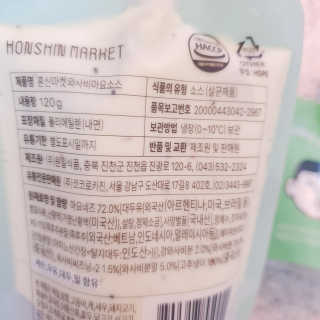 바라기님이 올린 리뷰 사진 3