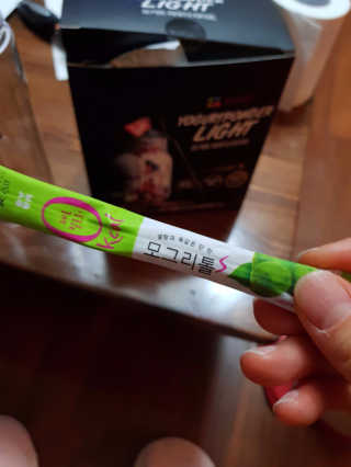 나나님이 올린 리뷰 사진 2