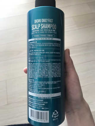 다슈코리아 다슈 데일리 패스트 한방 두피 샴푸 500ml — 5점을 준 리뷰어가 2020년 2월 올린 사용 사진