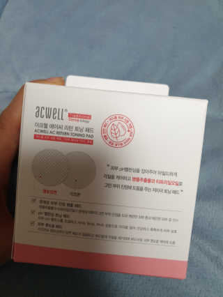 jinvely님이 올린 리뷰 사진 1