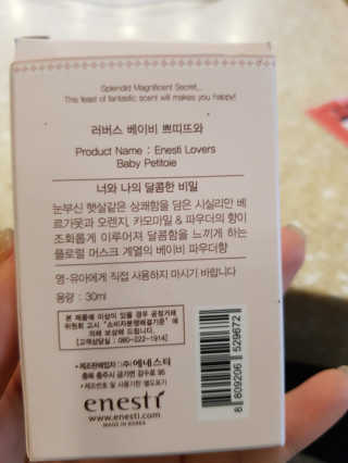 미찌고님이 올린 리뷰 사진 2