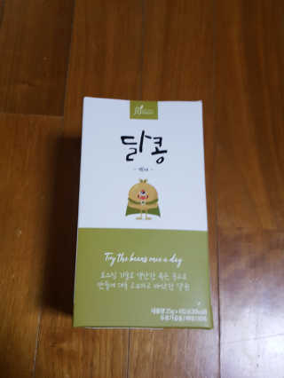 mint1234님이 올린 리뷰 사진 1