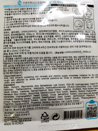 김영연님이 올린 리뷰 사진 4