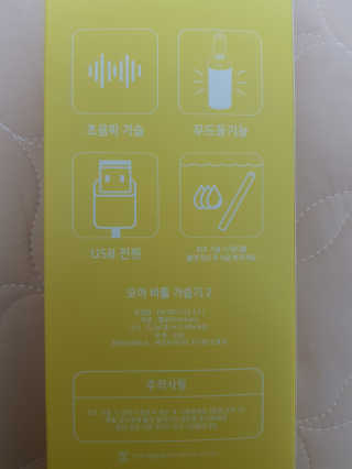 RyanPark님이 올린 리뷰 사진 2