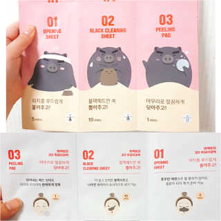 희요님이 올린 리뷰 사진 2