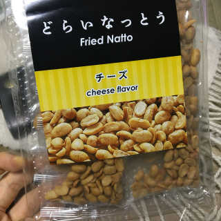맛있는드라이낫또 프라이드낫또 치즈플레이버 FRIEDNATTO CHEESE FLAVOR — 2.33점을 준 리뷰어가 2018년 1월 올린 사용 사진
