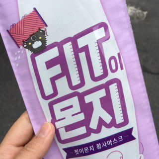 켈로그님이 올린 리뷰 사진 3