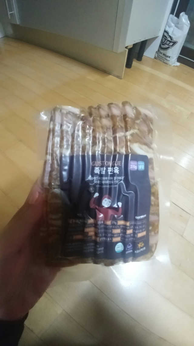구스통 족발편육 2팩 리뷰 사진