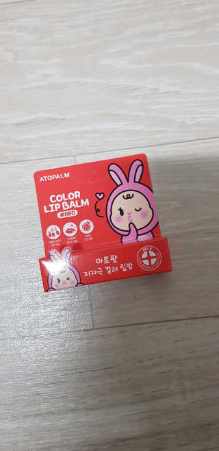 YouriSeo님이 올린 리뷰 사진 2