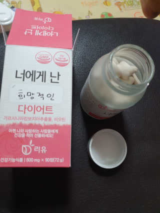 마이쭈님이 올린 리뷰 사진 3