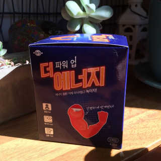 유차니맘님이 올린 리뷰 사진 2