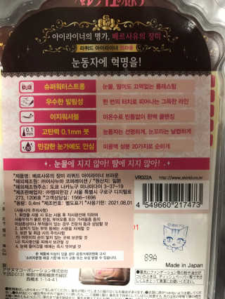 모모맘님이 올린 리뷰 사진 3