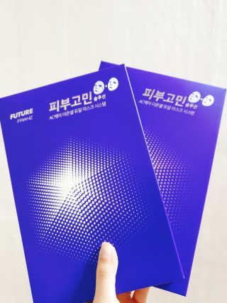 hyeyyyyeon님이 올린 리뷰 사진 1