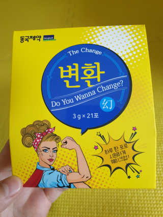 뾰로님이 올린 리뷰 사진 1