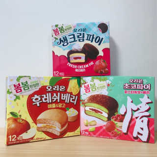beautyyoung3님이 올린 리뷰 사진 3