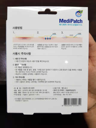 km38님이 올린 리뷰 사진 2