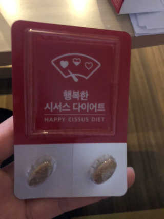 jiniza님이 올린 리뷰 사진 4