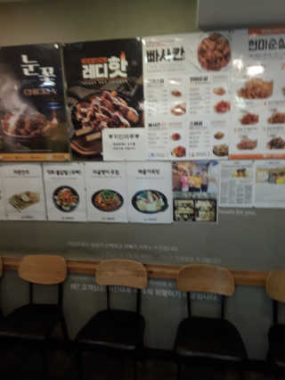 Davids님이 올린 리뷰 사진 4