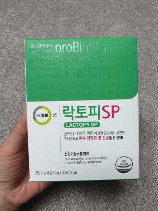 유산균하우스 [프로바이오닉]락토피SP 스틱 — 5점을 준 리뷰어가 2019년 4월 올린 사용 사진