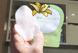 [후르디아] 청포도 매끈약산성 필링 패드_50매 세트 — 5점을 준 리뷰어가 2019년 9월 올린 사용 사진