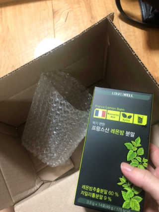 하이리님이 올린 리뷰 사진 2