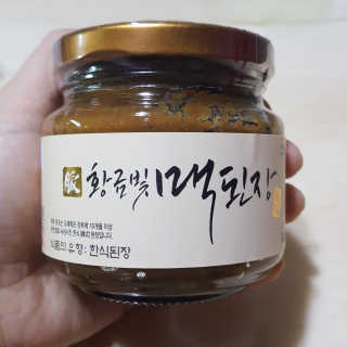 mint1234님이 올린 리뷰 사진 3