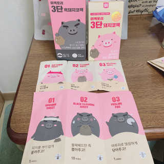 미팩토리 3단 돼지코팩 1box + 3단 흑돼지코팩 1box — 5점을 준 리뷰어가 2019년 8월 올린 사용 사진