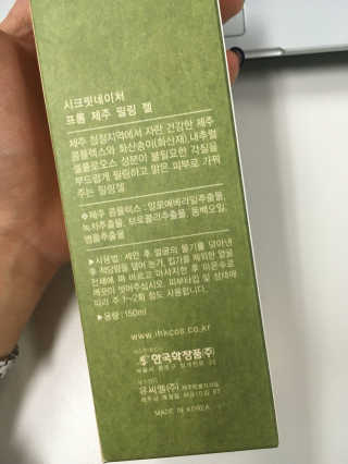 슬기님이 올린 리뷰 사진 3