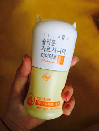 이네님이 올린 리뷰 사진 2