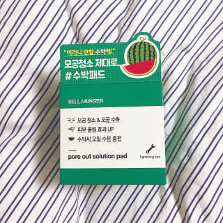 MoonHeeChoi님이 올린 리뷰 사진 1