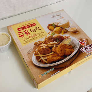 달찌님이 올린 리뷰 사진 1