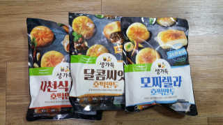yongyong님이 올린 리뷰 사진 1
