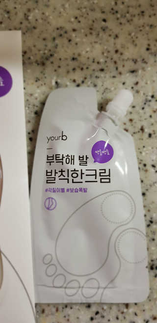 여니님이 올린 리뷰 사진 3