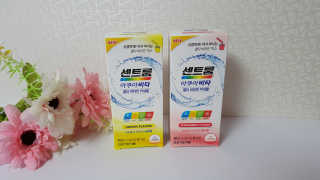 sh04sm님이 올린 리뷰 사진 3