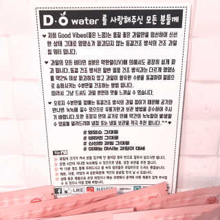 행복동동님이 올린 리뷰 사진 2