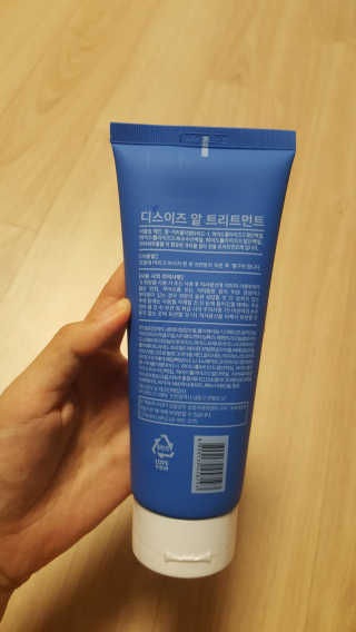 엄하늬님이 올린 리뷰 사진 2