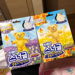 홍is뭔들님이 올린 리뷰 사진 1