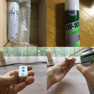 꾸왑님이 올린 리뷰 사진 1