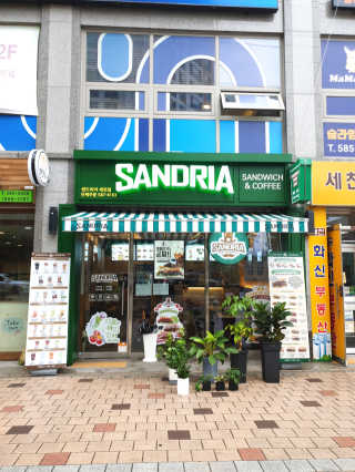 미닝님이 올린 리뷰 사진 2