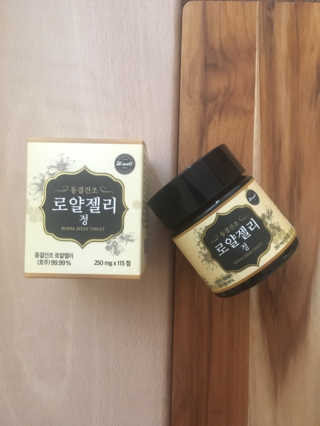 행운이가득가득❤️❤️❤️님이 올린 리뷰 사진 1