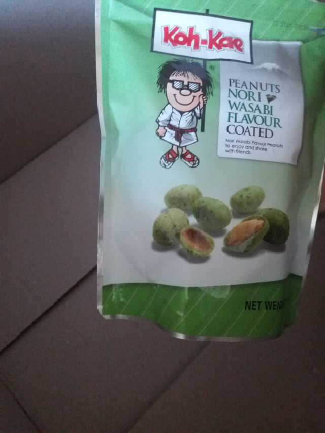 코케 땅콩과자 BEST 3종(90g) 리뷰 사진