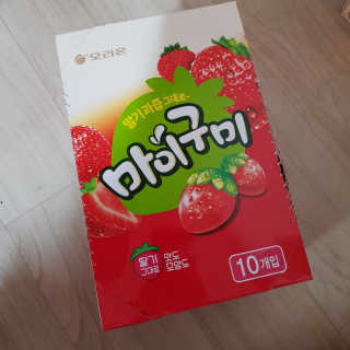 은지은지은지은지님이 올린 리뷰 사진 1
