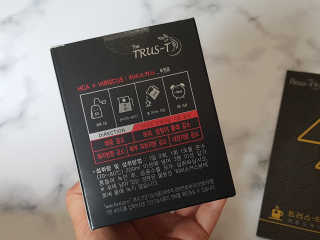 TRUS-T 트러스티44 TRUS-T 트러스티 44 다이어트 티백 — 4점을 준 리뷰어가 2019년 4월 올린 사용 사진