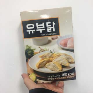 유르링님이 올린 리뷰 사진 1