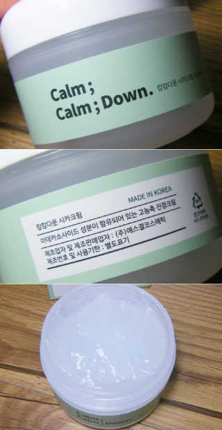 ChaeMinOh님이 올린 리뷰 사진 1